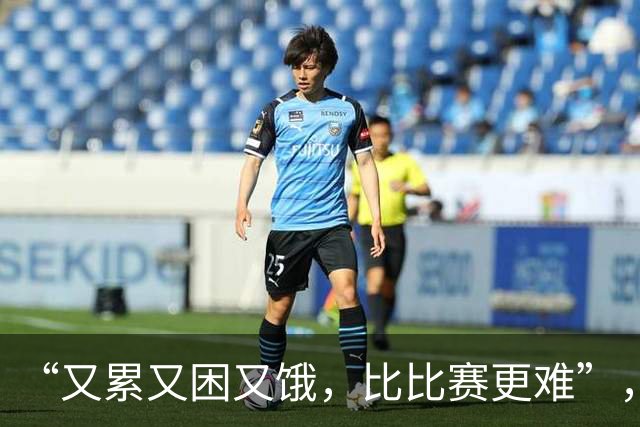 “又累又困又饿，比比赛更难”，多国亚运会运动员被困日本机场，吐槽等了5小时没饭吃